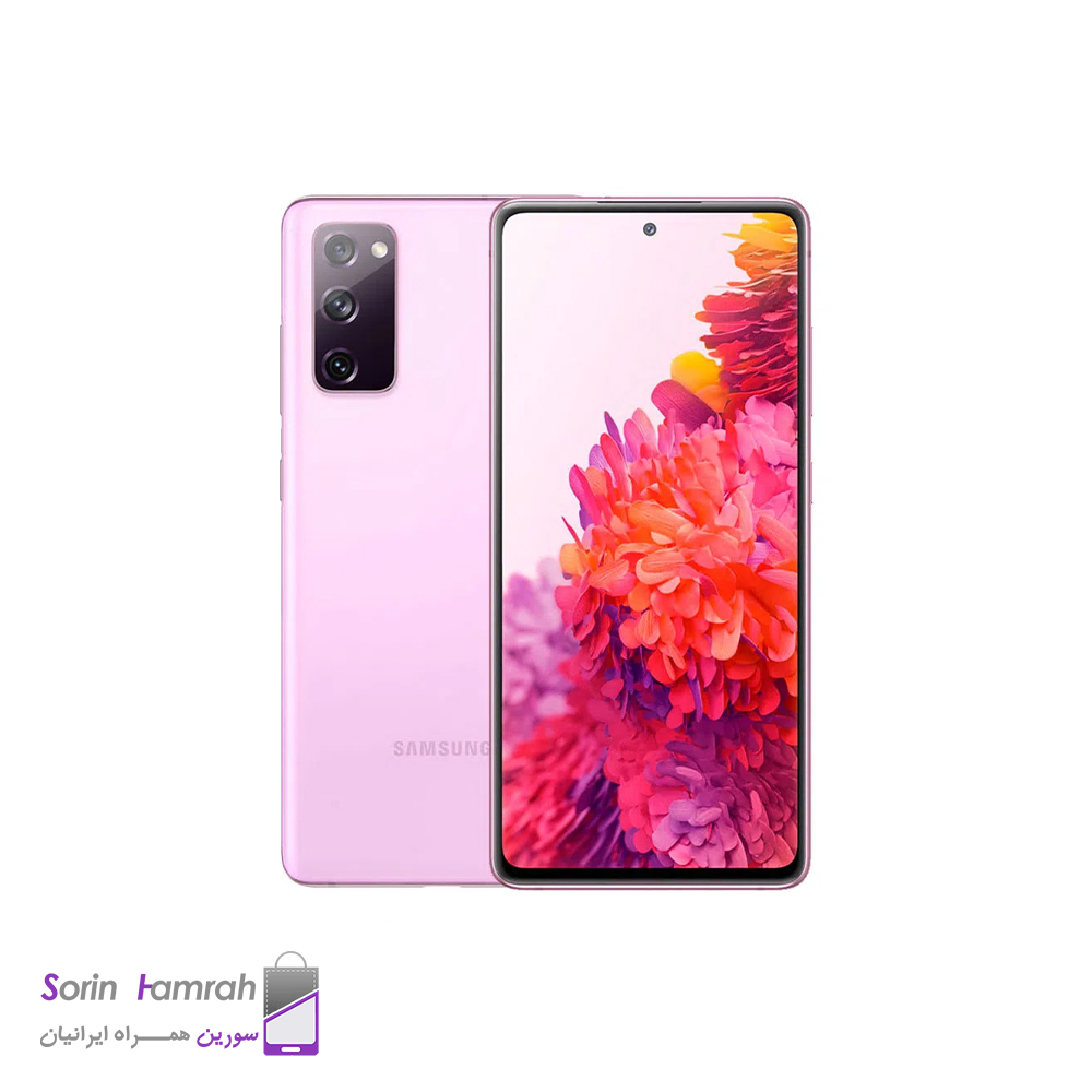 گوشی موبایل سامسونگ مدل Galaxy S20 FE 5G دو سیم کارت ظرفیت 128/8 گیگابایت